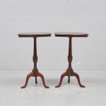 1314 1257 LAMP TABLE